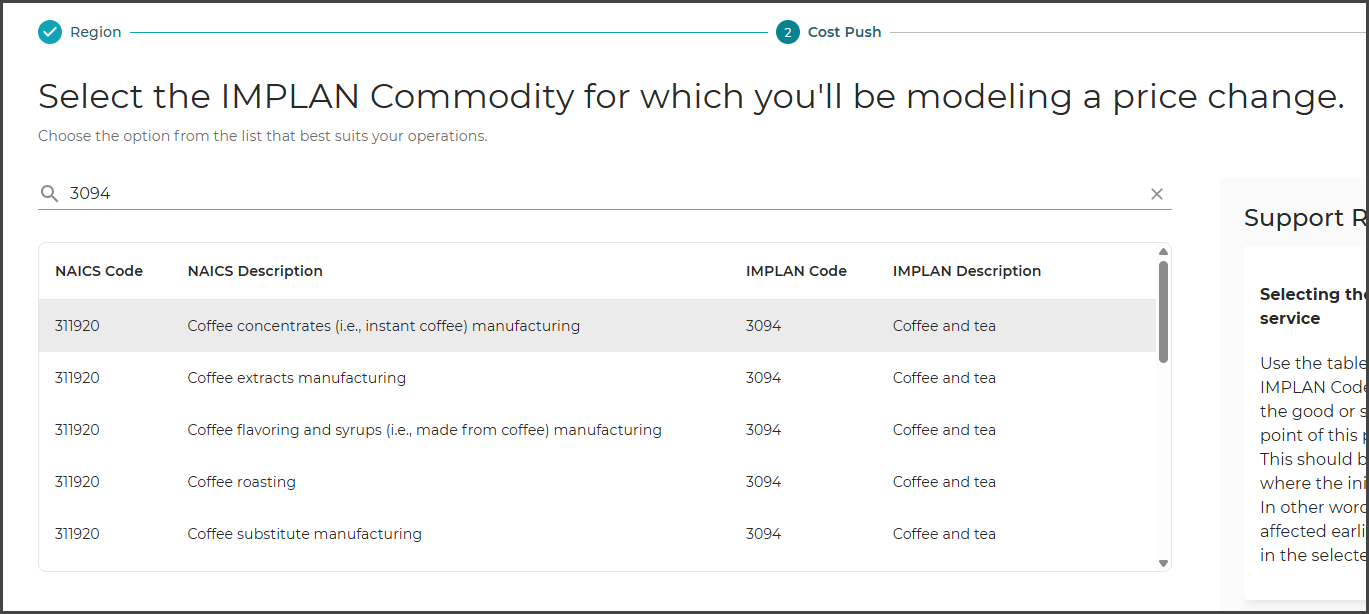 guide-commodity-selection.png